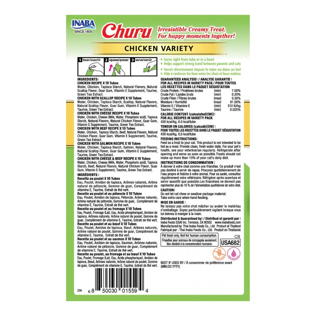 Churu Box Variedades de Pollo 60 Tubos