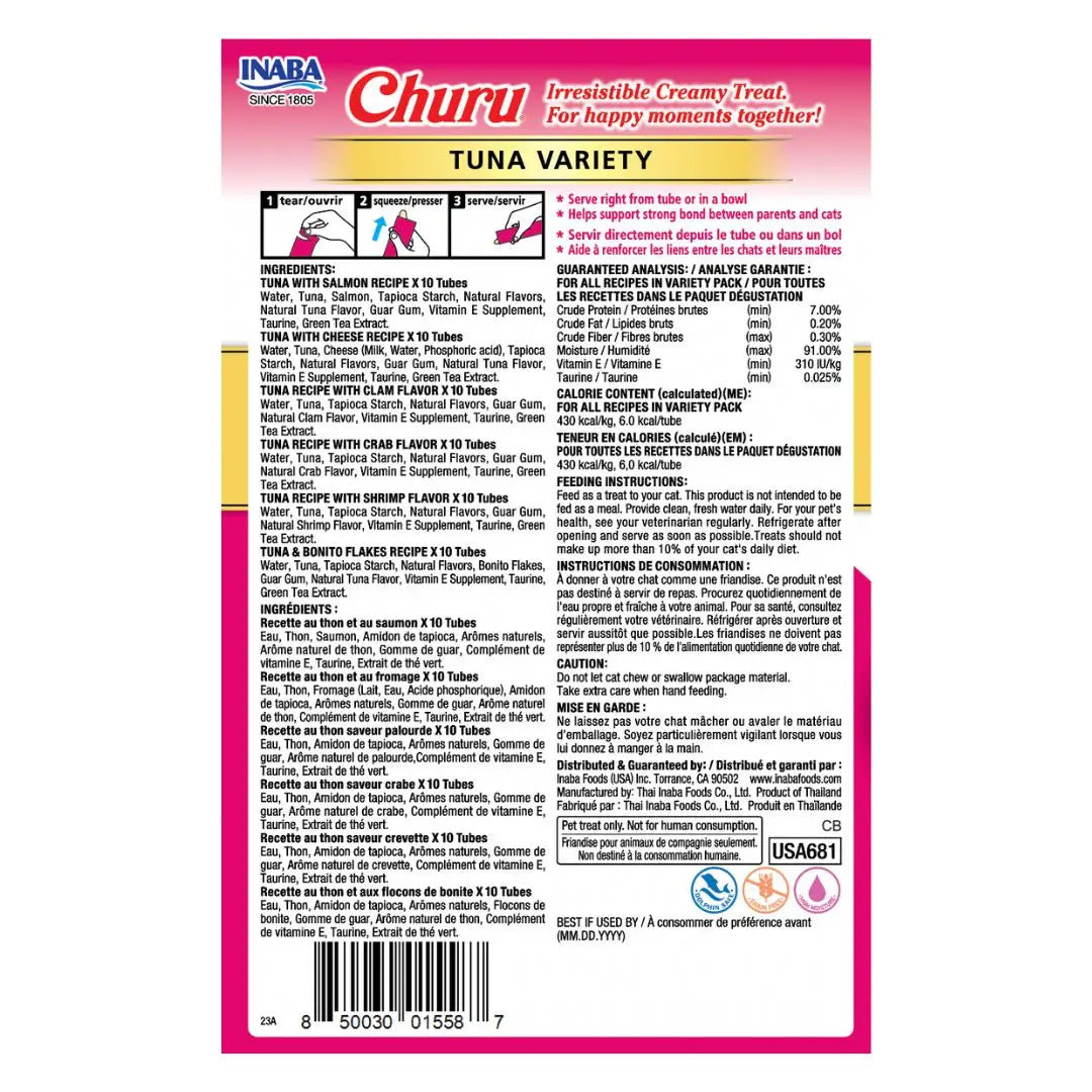 Churu Box Variedades de Atún 60 Tubos